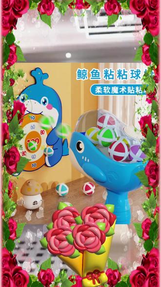 可爱的#鲸鱼球球枪 ,家里有小朋友的一定要给他安排一个!也能锻炼孩子手眼协调能力!#球球枪 #亲子互动 #儿童礼物