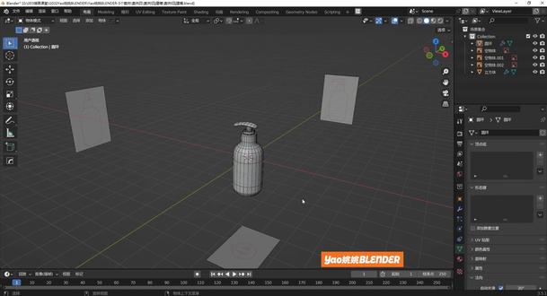 【5个建模渲染案例教程】11 Blender案例4渲染 Blender电商产品建模案例4渲染,全流程#Blende #blender #blender教程 #blender3d