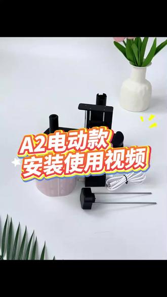 标签剥离器全自动标签剥离机电动手自一体外卖封口贴安心贴外卖贴