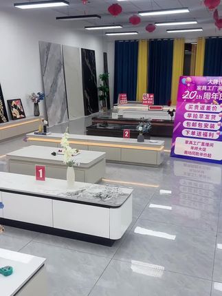 经典全实木系列电视剧,带灯带氛围感设计,全实木材质安全环保! #落地电视柜 #茶几电视柜 #实木茶几 #电视柜定制 #岩板电视柜