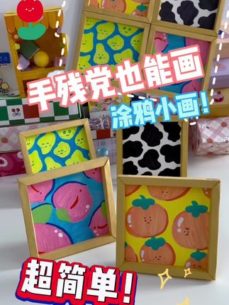 阿唐❤️❤️❤️