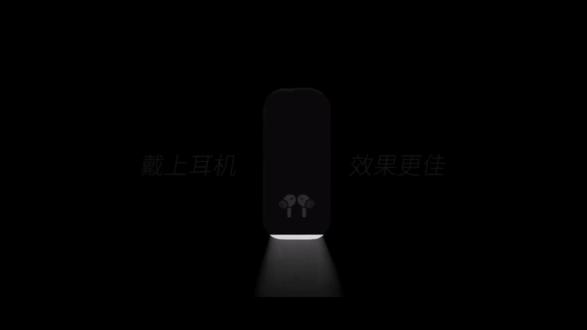 37分钟音乐合集#音乐 #音乐分享 #音乐合集 #带上耳机 #环绕音乐