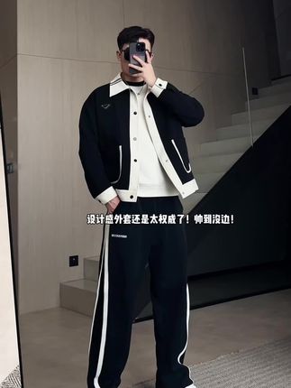 帅到没边的设计感外套!还是太权威了! #早秋穿搭 #男生穿搭 #外套 #新款时尚女装