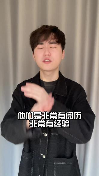 艺考生们!求求你们认真观察生活再表演,今天给你们分享我在中戏学习的经验!#干货 #24届表演生