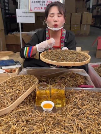 #茶叶 #糯香红茶 #糯香金丝 #红茶