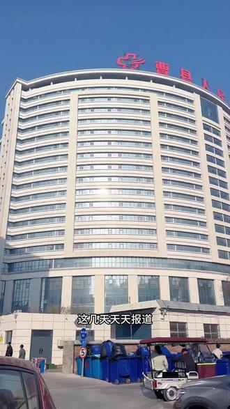 结束了 终于不打了 这几天折腾毁了 #感冒