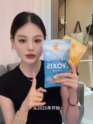经常用嗓过度的,试试这个明星主播都在吃的润喉糖#润喉糖 #白芷润喉糖 #强烈推荐 #亲测分享