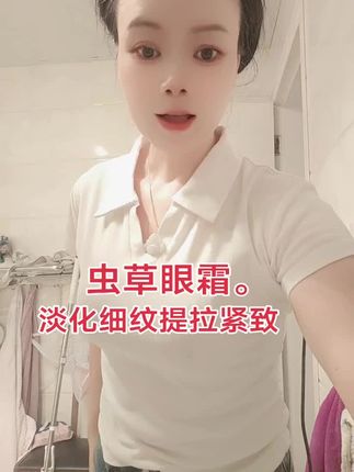 #一起保持年轻 #真实的样子 #我的生活就这么简单