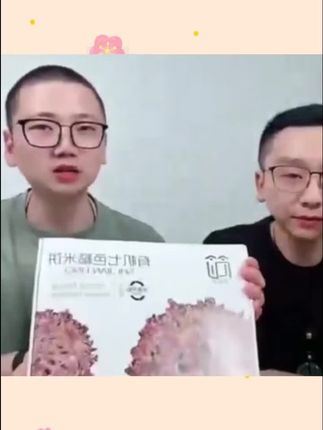 #刘凯鹏#方青#柠檬可乐家好物推荐#好物推荐🔥