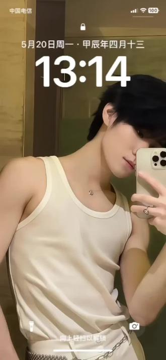 #张真源#张真源壁纸#张真源高清壁纸