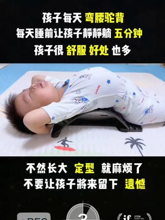 爸爸优秀孩子一定优秀,孩子80%的缺点都来源于爸爸#育儿经验分享 #家长必读 #父母课堂#亲子关系
