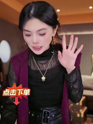 #女神穿搭 #优雅气质 #我又心动了 #气质范 #时髦穿搭
