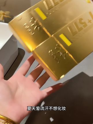 #夏季防晒 #自用好物分享 我现在出门就喜欢涂它,简单方便不拍晒,还能美美的#夏季必备 #防晒霜 #平价护肤