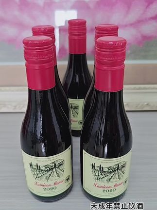 #微醺时刻 #法国进口红酒 #酒文化 #红酒 #口感非常好