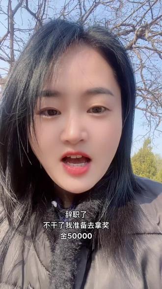 有一起的没?#河南伏羲山 #荒野求生