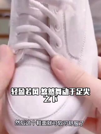 小白鞋2025新款夏季薄款网面透气真皮软底女鞋百搭平底一脚蹬网鞋