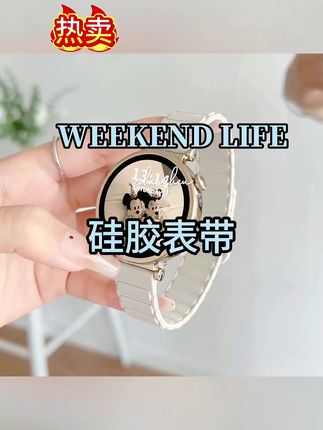 好爱显白的乌梅紫表带 #gt4 #gt5 #手表表带#表带推荐 #好看表带