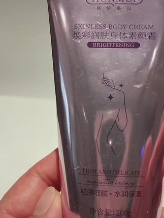 #无限回购的宝藏单品 韩伦美羽焕彩润肤身体素颜霜100g轻薄细腻修饰肌肤化完妆,脖子和脸差别很大。这时候涂上身体素颜霜,真的是解决你的大烦恼 #身体素颜霜 #焕彩润肤@抖音广告助手 @DOU+上热门 @DOU+小助手 @抖音广告速推