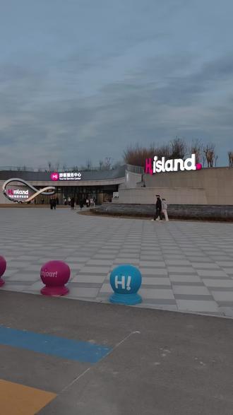 滹沱河艺术生态岛赏桃花路线攻略
本条视频纯分享路线,美景请移步主页另一个视频。
#石家庄赏桃花好去处#石家庄周边一日游 #春日赏花好去处