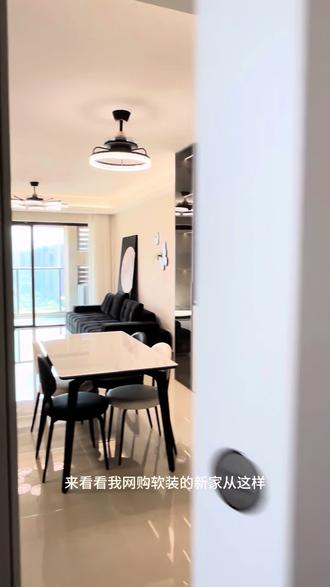 来看看我网购了一个家,都有哪些实用好看的小物件#家的样子 #客厅搭配 #软装搭配 #温馨的小窝 #新家入住