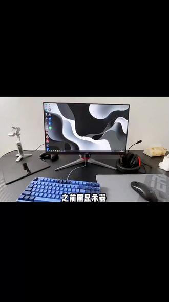 拒绝低头!给自己安排一个“悬浮工位”,真的不后悔 #机械臂 #桌搭 #显示器支架