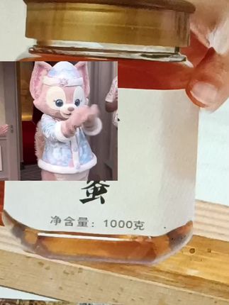 原生态土蜂蜜
