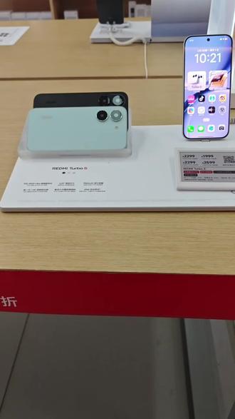 Turbo5,那些你不知道实用功能 新鲜烫手的Turbo5使用攻略
喜欢就滴滴
想要也滴滴
快拿单子砸我,哈哈#Turbo5 #小米汽车 #小米手机 #手机使用技巧