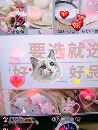 蒸包子垫纸