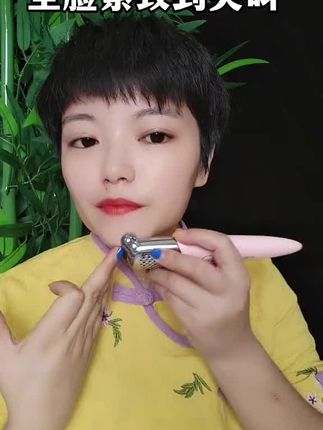 #护肤分享 #面部桃花灸