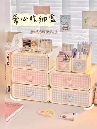 不会还有人不知道这个超有质感的收纳盒吧~ #桌面收纳盒 #桌面多层收纳盒 #桌面改造 #少女心好物 #置物架变餐桌