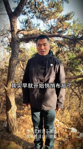 乾隆和华盛顿是同一时代的人吗?2 #历史冷知识