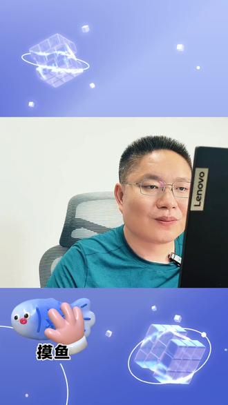 老网工教你一分钟轻松搞懂ACL高级应用 #华为网络工程师 #运维工程师 #ACL #我要上热门🔥 #每天进步一点点