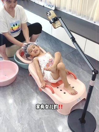 儿童洗头躺椅可折叠洗头神器宝宝家用洗头床女童小孩婴儿洗头发凳#爱洗澡的小宝宝 #萌娃日常 #萌娃洗澡 #萌娃