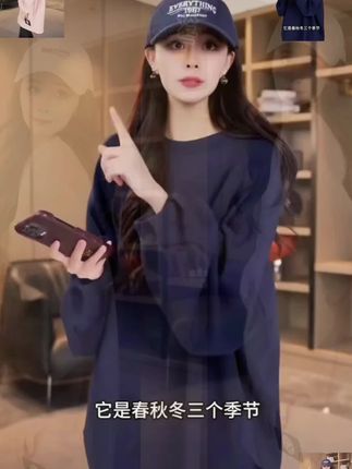 日系慵懒风纯色上衣宽松无帽秋冬薄款oversize卫衣女时尚简约外套