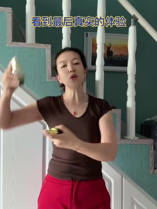 夏天必备 #自用好物推荐 #好货推荐 #必备好物 #止汗