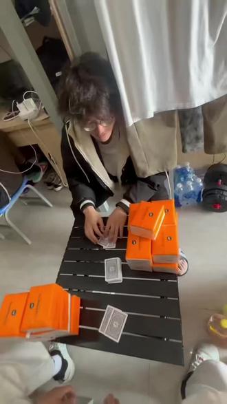 我要验牌 (法国口音)#禁止赌博