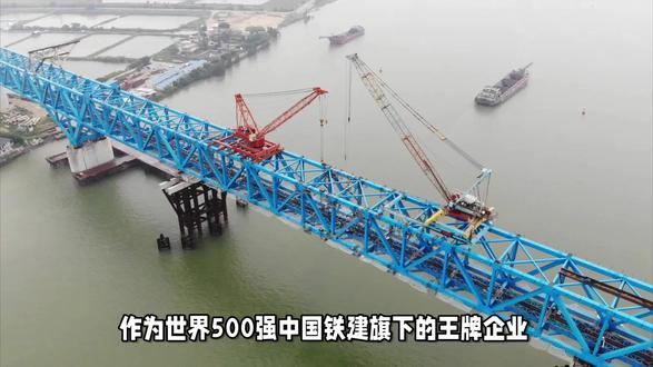 中铁十六局,连续中标30亿元! 中铁十六局集团有限公司连续中标3个亿元大单,每个项目金额都在5亿元以上,类型涵盖铁路建设、城市轨道交通和乡村建设项目,中标总金额达到惊人的30.72亿元。您觉得中铁十六局的表现怎么样?#中铁十六局 #铁路建设 #城市轨道交通 #乡村建设 #中标