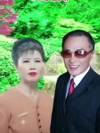 一首久唱不衰的情歌《约会》真是情男情女的真实显照。让情男情女唱出了真实的情感。给老中青一个美好的回忆。