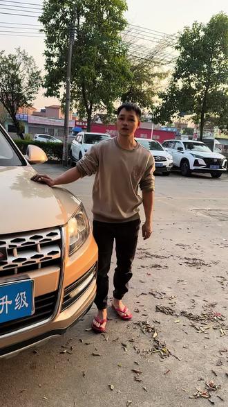 野马升级超视界 E15双光透镜#车灯升级 #超视界