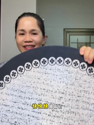 快快快,9.99到手#地垫门垫 #硅藻 #好物分享