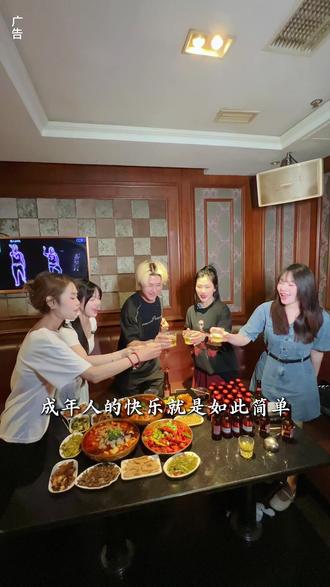 愉快的周末当然要去K歌啦,#ktv正确打开方式 #K歌 #KTV #福鼎吃喝玩乐