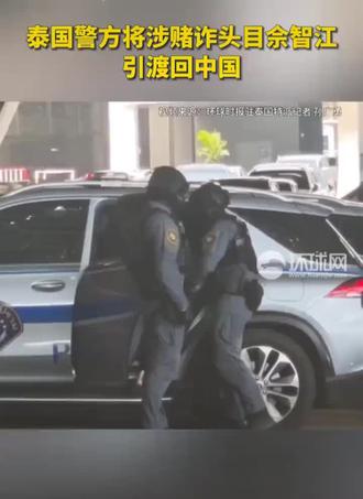 2.77万亿,这个数字,回中国,就是死刑