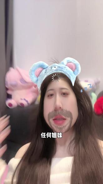 不管你现在在干啥! 都先去薅这个79.9到手四件的小胸显大内衣#oeing内衣 #聚拢显大内衣推荐 #聚拢调整型内衣