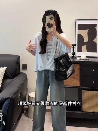 2025夏新款胖mm大码设计感扭结假两件背心衬衫休闲通勤上衣#大码女装 #设计感 #假两件 #衬衫穿搭 #上衣