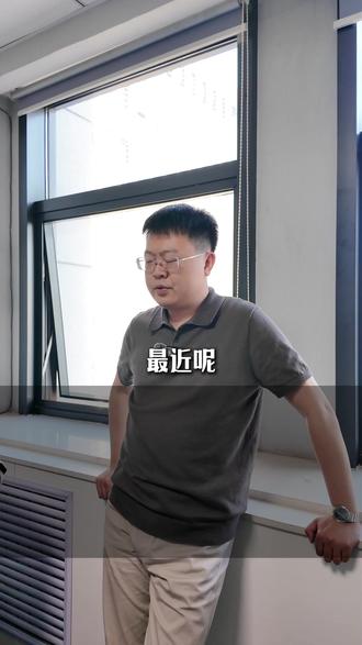 花百万请大师,这类案子怎么说? #刑事案件家属 #国学诈骗 #西安刑事辩护律师 #西安实战刑事律师侯皓均 #风水玄学
