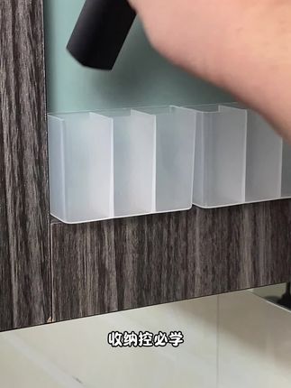 女朋友买的收纳盒太好用了,收纳整洁,告别凌乱,超好用 #美妆 #种草 #好物推荐🔥 #家居好物 #小峰推荐