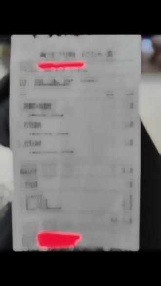 免费奶茶 千问 阿里 蜜雪冰城 免单券