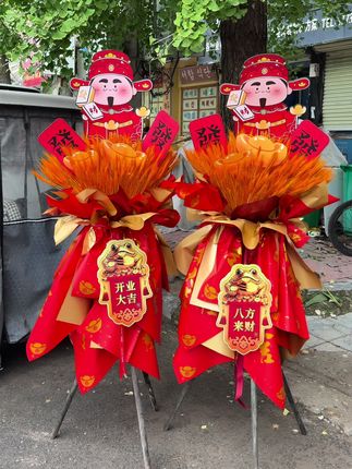 开业大吉 恭喜发财! #开张大吉生意兴隆财源滚滚 #开业花篮 #开业大吉