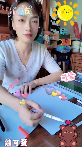 15分钟的手抄报,简简单单,你也可以快速完成