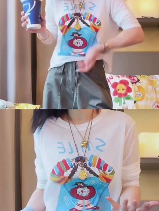 【微笑女孩防晒】夏季薄款长袖t恤印花休闲圆领上衣女#夏季长袖T恤#防晒衣穿搭 #穿搭分享 @巨量千川 @DOU+小助手 @DOU+上热门